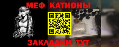 скорость Можга