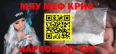 скорость Можга