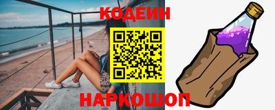 сатива Моздок