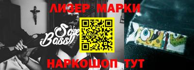 скорость Можга