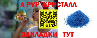 скорость Можга