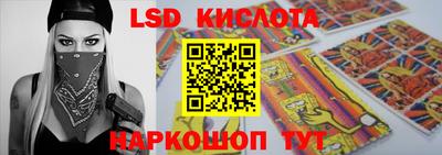 скорость Можга