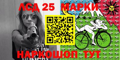 сатива Моздок