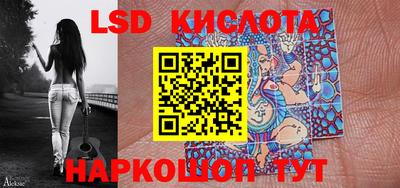мефедрон VHQ Можайск