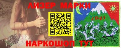 мефедрон VHQ Можайск