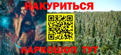 скорость Можга