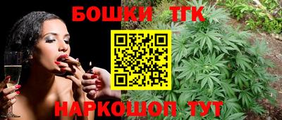 мефедрон VHQ Можайск