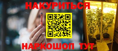 скорость Можга