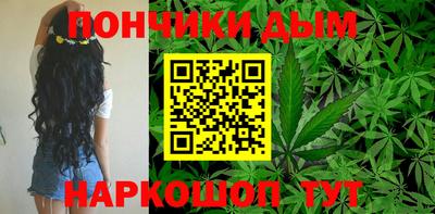 мефедрон VHQ Можайск