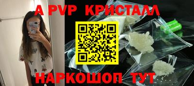 скорость Можга