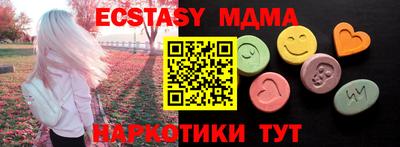 сатива Моздок