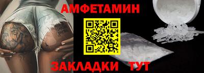 сатива Моздок