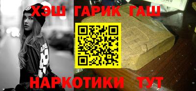 мефедрон VHQ Можайск