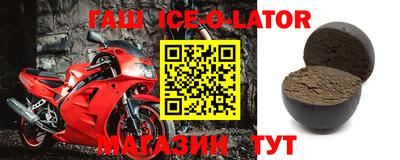 сатива Моздок