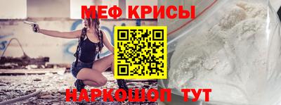 сатива Моздок