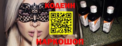 скорость Можга