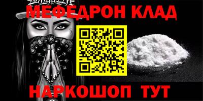 скорость Можга