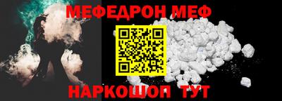 сатива Моздок